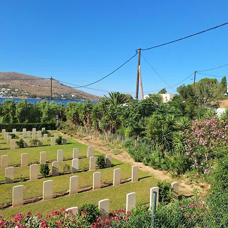 Alinthea 1, Leros Alinda (Leros)